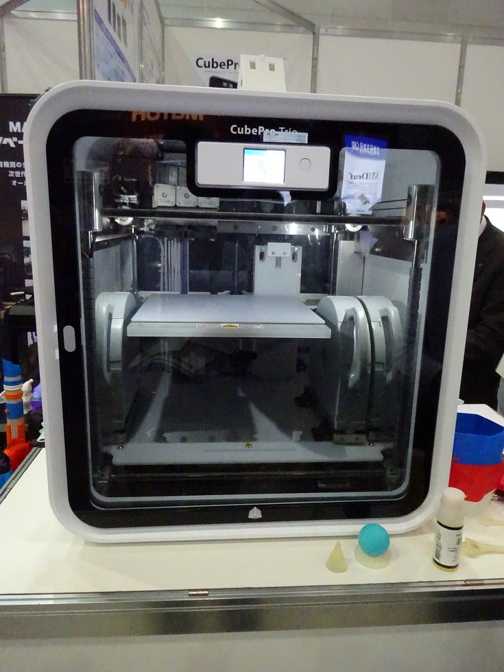 Cubepro 3Dプリンター製品紹介:Cubepro _ Cube Pro Trio|芝浦工業大学 – OWNKJN